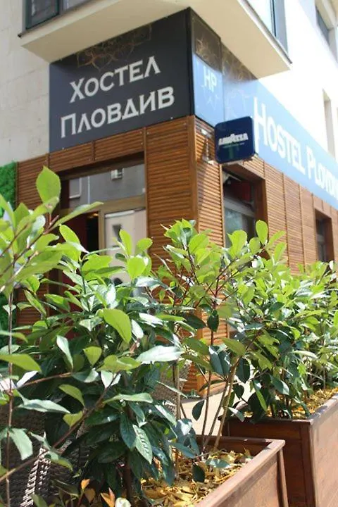 Hostel Plowdiw