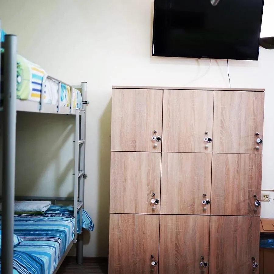 Hostel Plowdiw Bulgarien